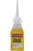 Мастило швейне 20 ml фото westvelo.com
