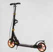 Самокат дитячий 2-х колісний, PU Best Scooter «FACTOR» BS-98033 чорно-помаранчевий,, Ø200mm, AL, 2 амортизатора, фляготримач фото westvelo.com