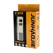 Фара Power bank (Type-C) (3000mAH) Z818-2x3W+COB, туристична, магніт, з (габаритним) аварійним червоним світлом (Бежевий) фото westvelo.com