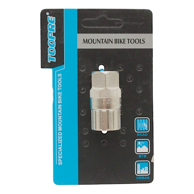 Ключ-знімач задньої трищотки, нікель TOOPRE "TP-217" фото westvelo.com