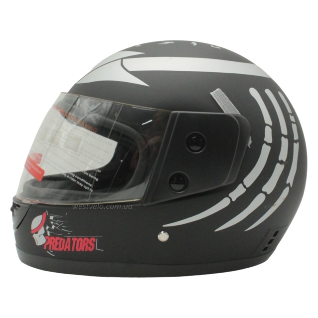 Мото шолом, закритий (XS) F2 "PREDA TORS" чорно-сірий матовий (825-4) фото westvelo.com