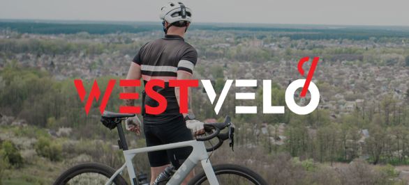 Как правильно выбрать велосипед с нужной рамой с учетом роста? фото від westvelo.com