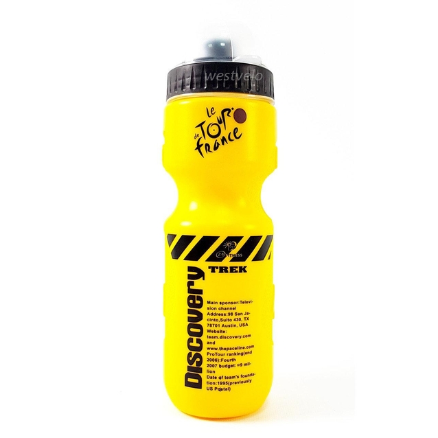 Фляга Discovery 650ml пластмасова жовта фото westvelo.com