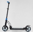 Самокат дитячий 2-х колісний, PU Best Scooter 44073 чорно-синій, Ø200mm, AL, 2 амортизатора фото westvelo.com