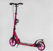 Самокат дитячий 2-х колісний, PU Best Scooter «FACTOR» BS-45011 рожевий, Ø200mm, AL, 2 амортизатора, фляготримач фото westvelo.com
