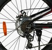 Велосипед 24 AL Corso «OPTIMA» TM-24114-1 алюміній 11", (к-т SHIMANO) чорно-білий фото westvelo.com