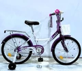 Дитячий велосипед 20 ST Corso «MAXIS» MX-65518 біло-фіолетовий фото westvelo.com