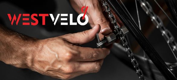 Как правильно отрегулировать велосипед и какие велозапчасти для этого нужны? фото від westvelo.com