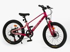 Велосипед 20 MG Corso «NEXT» NX-20203 магній 11.5", (к-т SHIMANO) рожевий фото westvelo.com