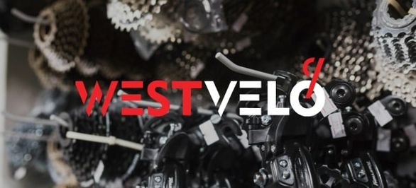 Ищете велозапчасти и велоаксессуары оптом? Получите персональные предложения от поставщика Westvelo фото від westvelo.com
