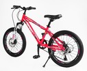 Велосипед 20 ST Corso «SPIRIT» ST-20701 сталь 12", (к-т SHIMANO) рожевий