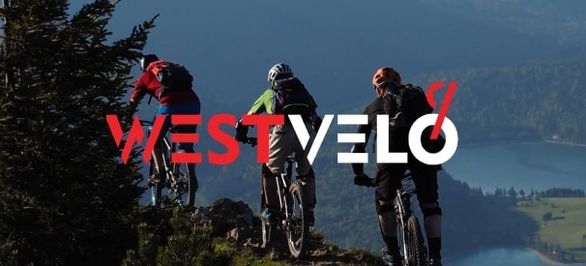 Как выбрать идеальный горный велосипед для своих нужд, советы Вествело фото від westvelo.com