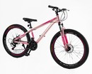 Велосипед 26 AL Corso «PULSAR» PL-26509 алюміній 13", (к-т SHIMANO) рожевий фото westvelo.com