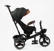 Дитячий велосипед 3-кол з батьківською ручкою, з даш, PU BestTrike «OSCAR» 6390/24-115 чорно-коричневий, поворотне сидіння, кермо складне, кошик, телескопічна ручка фото westvelo.com