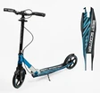 Самокат дитячий 2-х колісний, PU Best Scooter 23013 чорно-блакитний, колеса Ø230-200mm, AL, 1 амортизатор передній, ФАРА, затискач керма фото westvelo.com