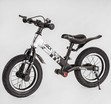 Велобіг 12 Corso надувні колеса, сталева рама «SKIP JACK» 11057 ручне гальмо, з амортизатором, чорно-білий