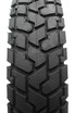 Покришка "17" 130/70-17 Б/К <SERVIS> Пакистан, DURA GRIP напів-шип TL фото westvelo.com