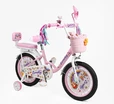 Дитячий велосипед 16 ST Corso «EMILY» ML-76369 рожевий фото westvelo.com