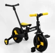 Велобіг-трансформер, 2-кол з батьківською ручкою, PU 10 BestTrike алюміній 58195 чорно-жовтий, складний, батьківська ручка, знімні педалі фото westvelo.com