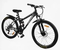 Велосипед 26 ST Corso «REND» RD-16800 сталь 15", (к-т SHIMANO) чорно-сірий фото westvelo.com