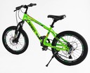 Велосипед 20 ST Corso «SPIRIT» ST-20622 сталь 12", (к-т SHIMANO) салатовий фото westvelo.com