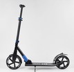 Самокат дитячий 2-х колісний, PU Best Scooter 75186 чорно-синій, колеса Ø230-215mm, AL, 1 амортизатор передній фото westvelo.com