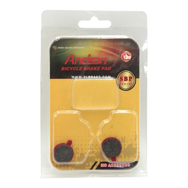 Колодки гальмівні дискові № 05 ANDSON (YL-1013) червоні фото westvelo.com