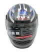 Мото шолом, закритий HTK-221,інтеграл, сірий глянець з синьо-білим малюнком фото westvelo.com