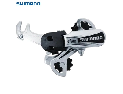 Перекидка задня на гак Shimano SIS TY-21B нікель original