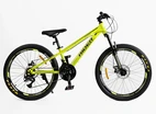Велосипед 24 ST Corso «RIDER» RD-24880 сталь 11", (к-т LTWOO-A2) жовтий фото westvelo.com