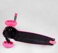 Самокат дитячий 3-х колісний, Best Scooter LK-61022 сіро-рожевий, колеса PU Ø120mm/80mm зі світлом, знімне кермо
