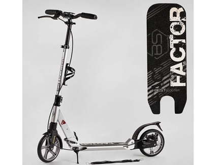 Самокат дитячий 2-х колісний, PU Best Scooter «FACTOR» BS-81766 срібний, Ø200mm, AL, 2 амортизатора, фляготримач