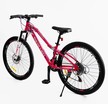 Велосипед 26 AL Corso «MERCURY» MR-26237 алюміній 13", (к-т SHIMANO) рожевий фото westvelo.com