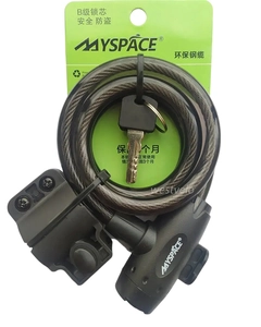 Замок MYSPACE 506 Ø12mm-1200mm на ключ, з кріпленням на раму