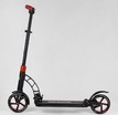 Самокат дитячий 2-х колісний, PU Best Scooter 42923 чорно-червоний, Ø200mm, AL, 2 амортизатора