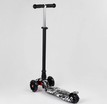 Самокат дитячий 3-х колісний, Best Scooter A 25771 / 779-1512 чорно-білий, колеса PU Ø120mm/80mm зі світлом, трубка керма алюмінієва фото westvelo.com
