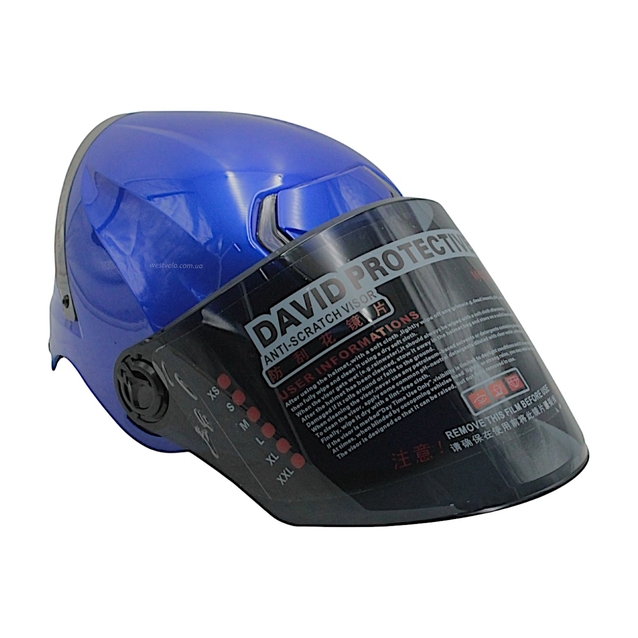 Мото шолом, відкритий "DAVID" S307, синій глянцевий тоноване скло, регулятор розміру з білим катафотом (ABS) фото westvelo.com