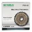 Зірка задня різьбова 6-рик SUNRUN M628 чорно-коричнева (14-28T) фото westvelo.com