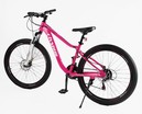 Велосипед 27.5 AL Corso «ELYSIUM» LS-27507 алюміній 15.5", (к-т SHIMANO) рожевий фото westvelo.com