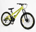 Велосипед 24 ST Corso «RIDER» RD-24880 сталь 11", (к-т LTWOO-A2) жовтий фото westvelo.com