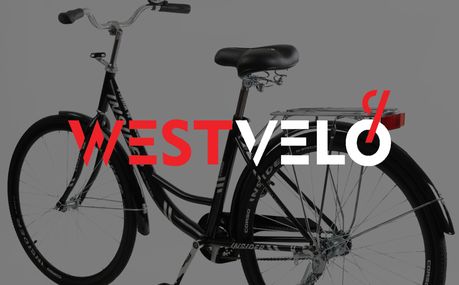 Як організувати велосипеди міські оптом бренду CORSO в прокат для туристичних зон та готелів?