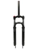 Вилка 26 аморт. безрізьб. Ø28.6mm, disk. шток L-200mm. AVANTI, чорна (локаут) фото westvelo.com