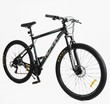 Велосипед 29 ST Corso «ALPHA» LF-29102 сталь 21", (к-т SHIMANO) чорний фото westvelo.com