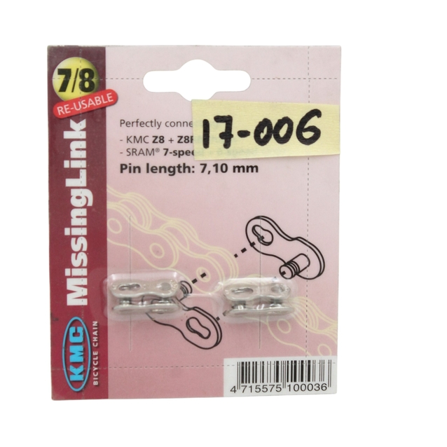 Замок ланцюга спорт 7-8s ( блістер 2 шт ) KMC нікель (Тайвань) фото westvelo.com