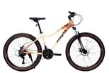 Велосипед 26 AL Corso «INTEGRA» NG-26419 алюміній 15", (к-т SHIMANO) бежево-помаранчевий фото westvelo.com