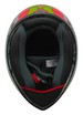 Мото шолом, закритий (L) "HONZ" Інтеграл OP01, червоний глянцевий фото westvelo.com