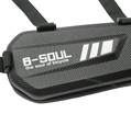 Сумка на раму B-SOUL, пластиковий корпус, чорна фото westvelo.com