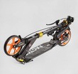 Самокат дитячий 2-х колісний, PU Best Scooter «FACTOR» BS-98033 чорно-помаранчевий,, Ø200mm, AL, 2 амортизатора, фляготримач фото westvelo.com