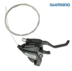 Моноблок 7 шв. SHIMANO EF 500 фото westvelo.com