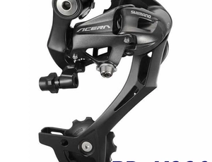 Перекидка задня Shimano ACERA M390 на болт репліка